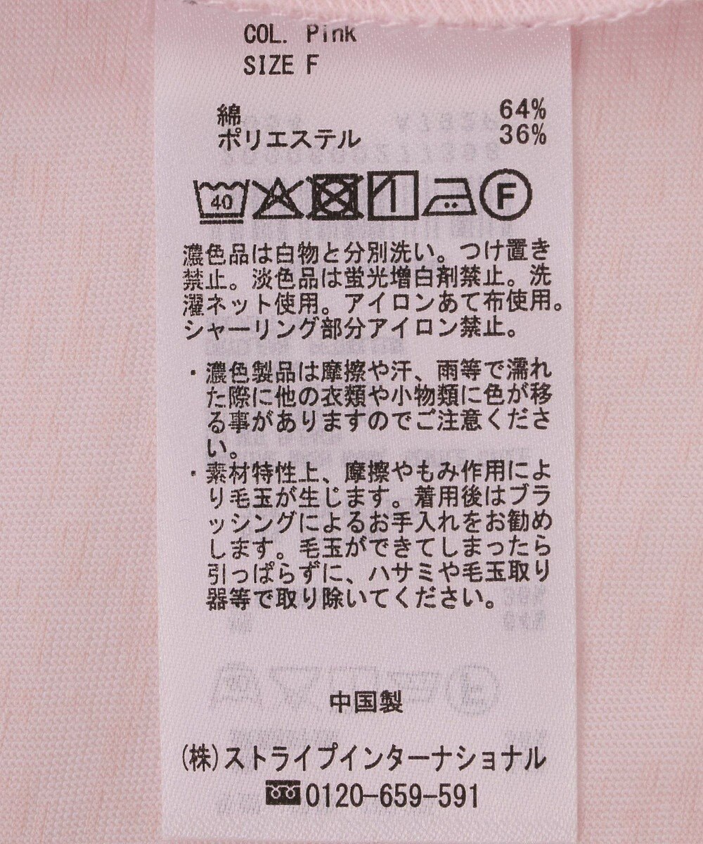 CRAFT STANDARD BOUTIQUE オーバーサイズロンＴｅｅ 