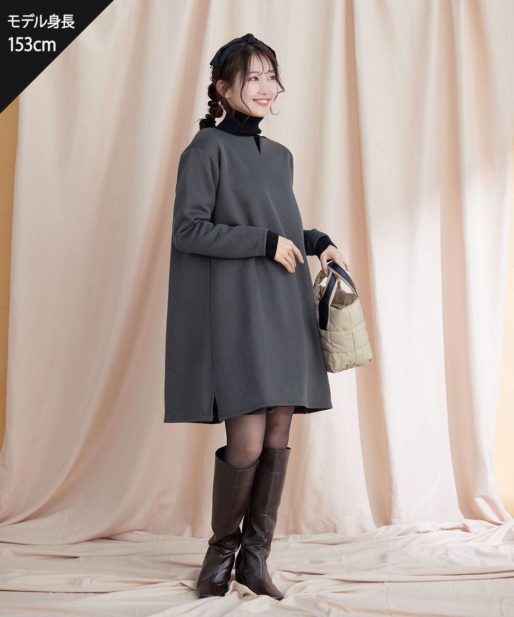 Tiaclasse 【洗える】裏起毛チュニック 