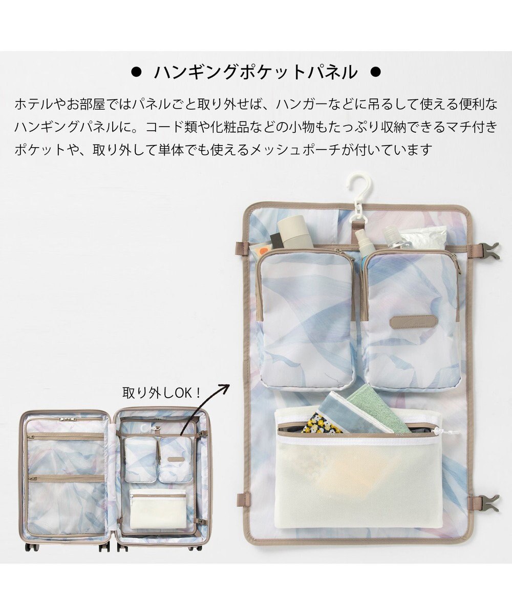 ACE BAGS & LUGGAGE W&.Day/Night ピーロ スーツケース 52L 05422 ダブルアンドデイナイト 