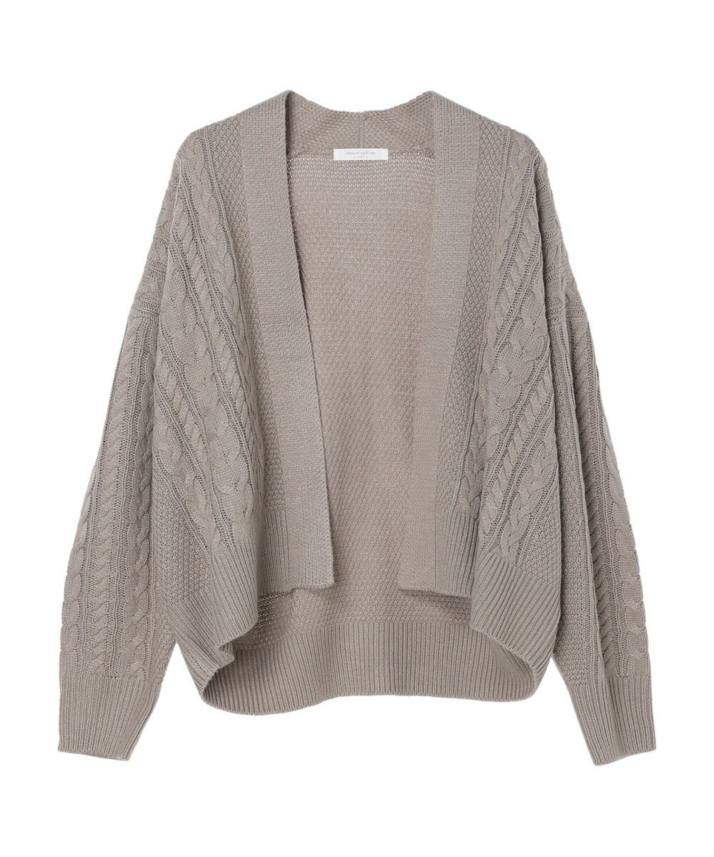 Green Parks 着流しケーブルカーディガン 