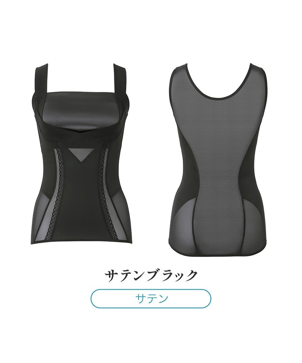 BRADELIS New York 【BRADELIS NewYork peace】楽なのに細みえバストアップシェイパー24 ブラデリスで1番の補正力  ノンワイヤーブラキャミ ボディスーツ ニッパー ブラトップ DB524102 