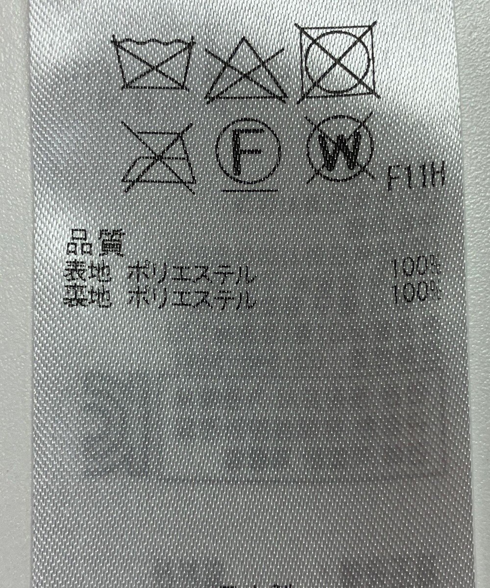 ONWARD Reuse Park 【23区】スカート春夏 