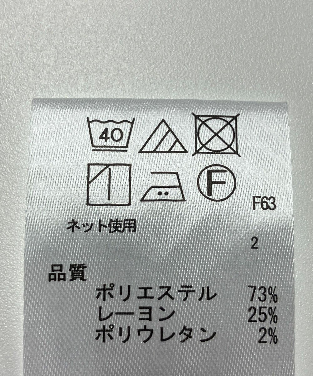 ONWARD Reuse Park 【any FAM】カットソー春夏 