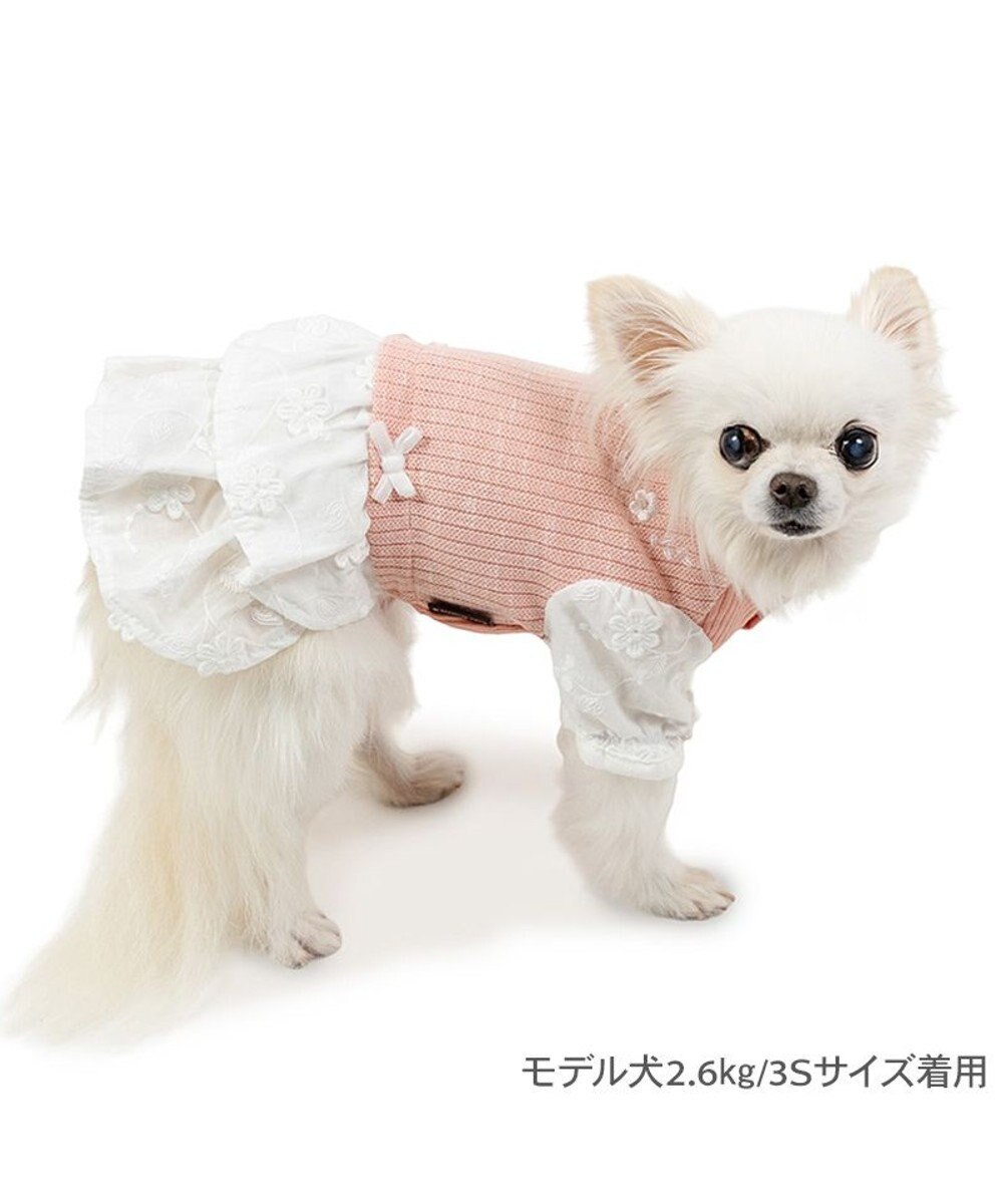 PET PARADISE ペットパラダイス ナチュラル ワンピース 《小花》 小型犬 