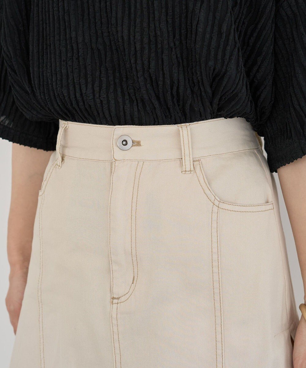 Green Parks ライトデニムサイドタックスカート 