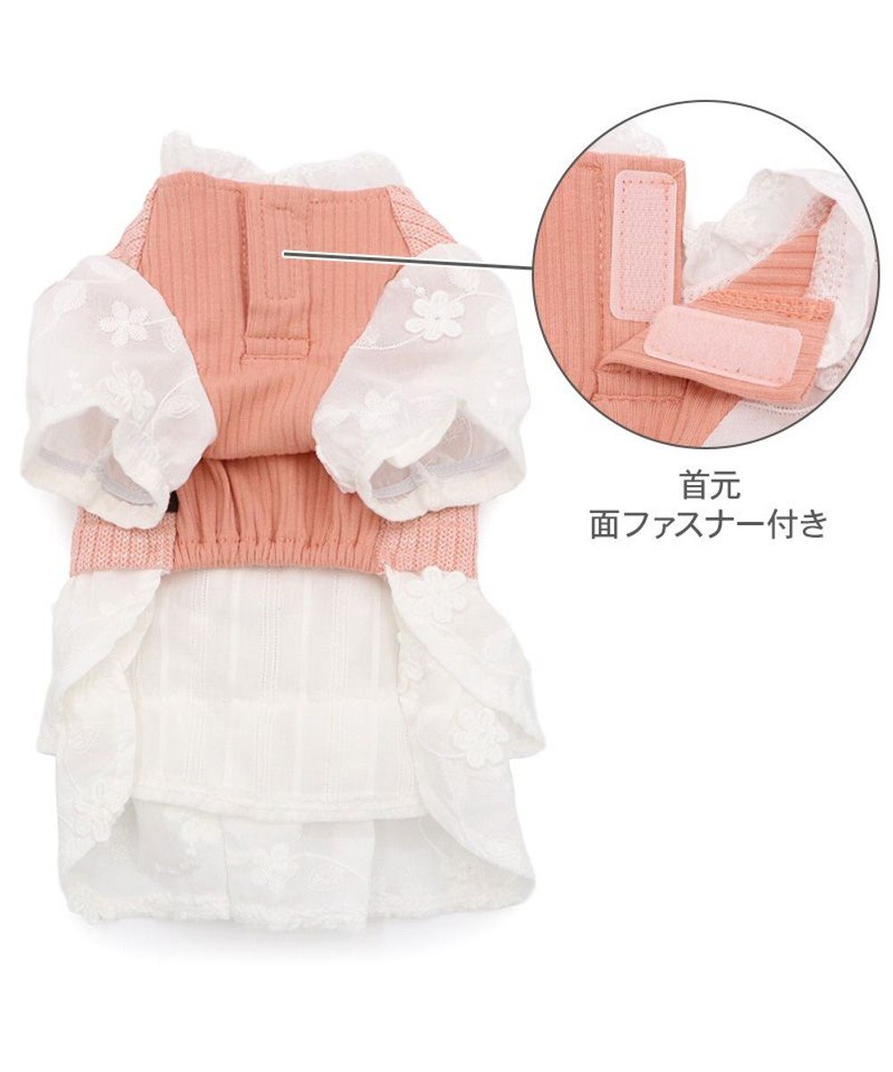 PET PARADISE ペットパラダイス ナチュラル ワンピース 《小花》 小型犬 