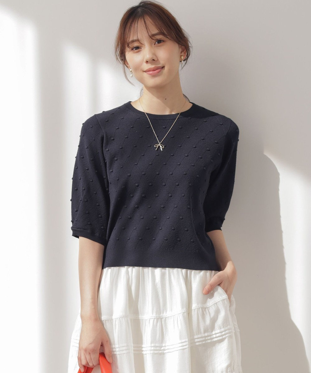 組曲 L 【先行予約・WEB限定】ポップコーンアーガイル5分袖 ニット 