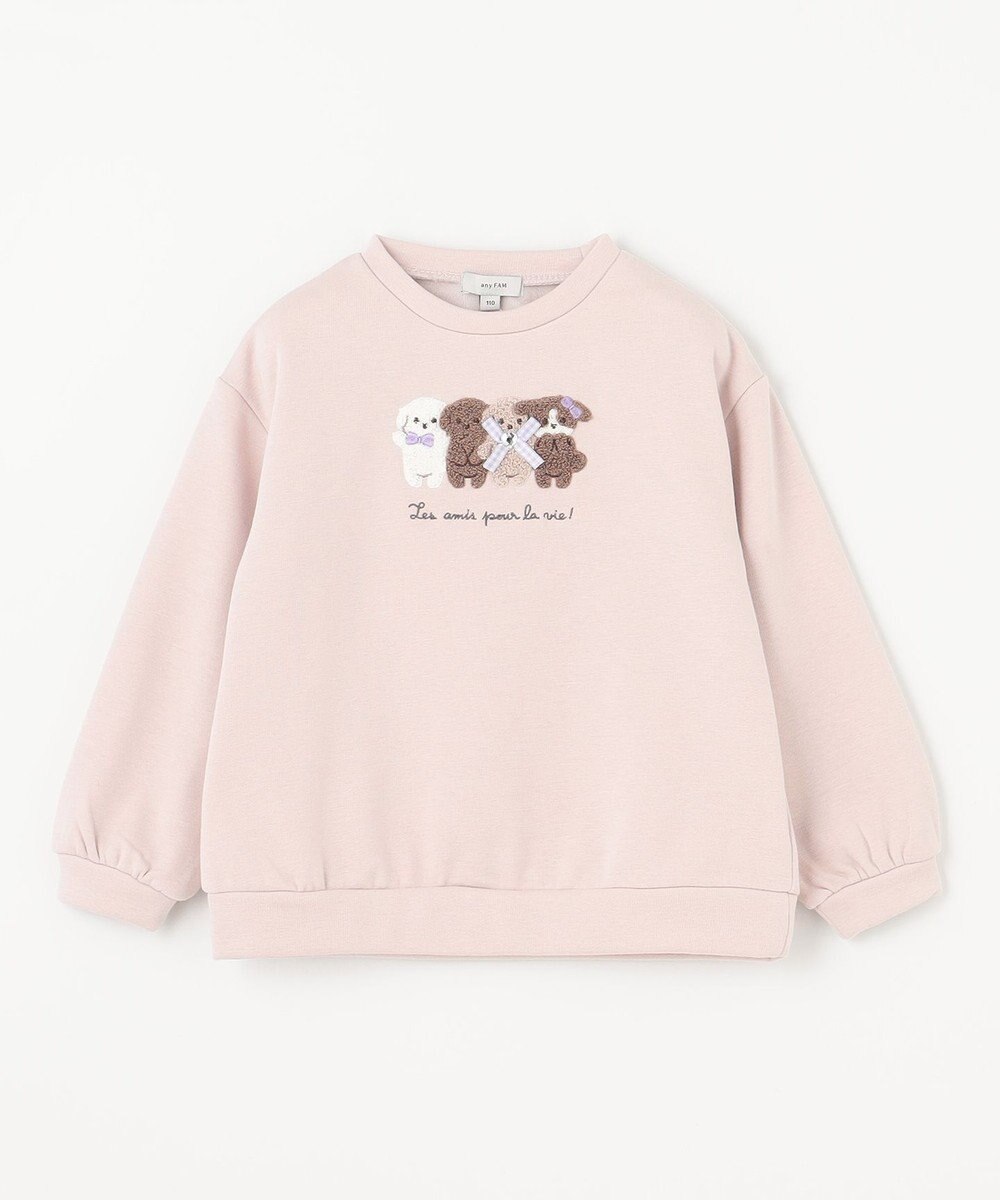 ANY KIDS 裏シャギーアニマルトレーナー 