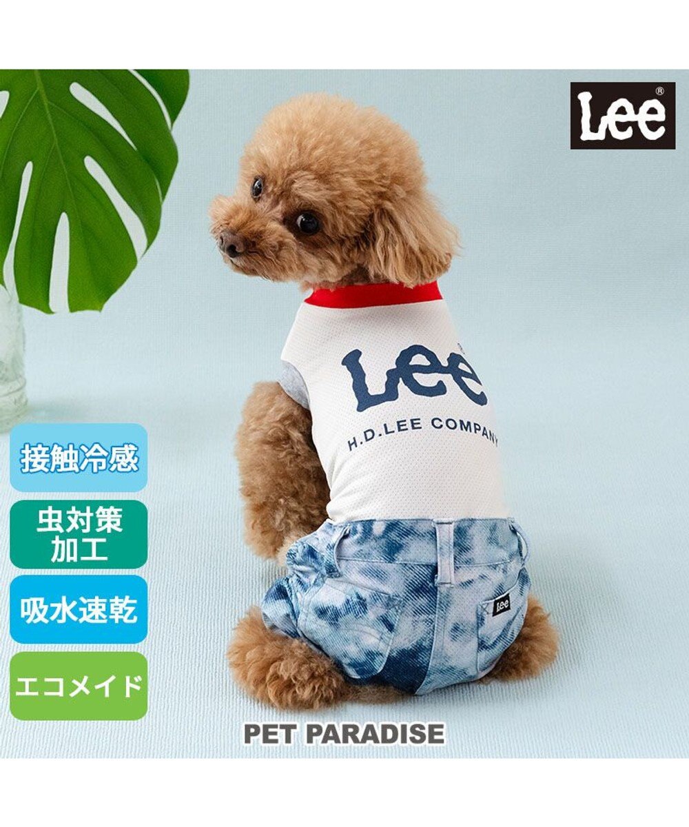 PET PARADISE Lee エコメイド  ブリーチロンパース 小型犬 