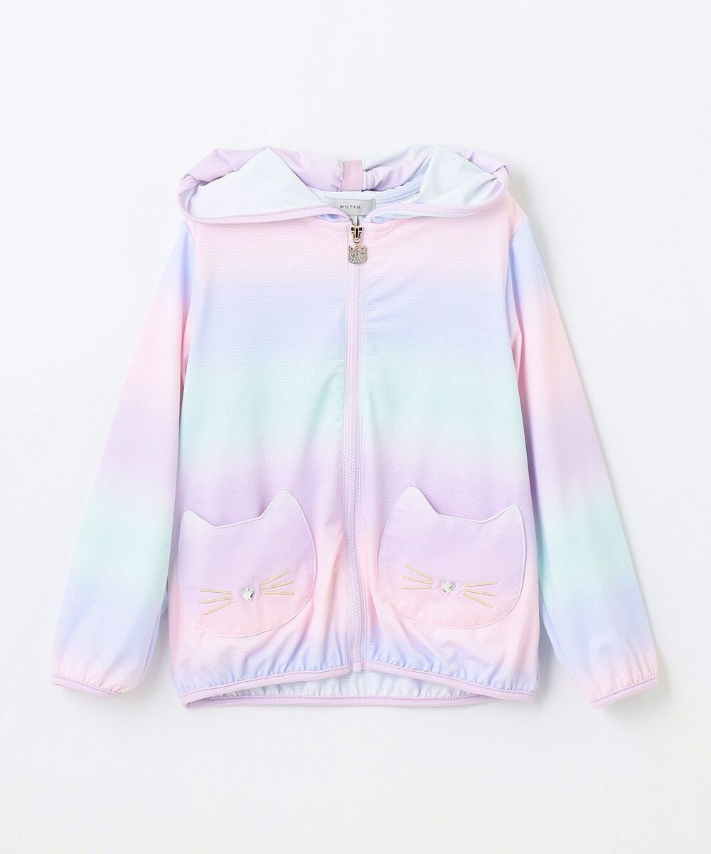 ANY KIDS サラサラ UVカット パーカー 