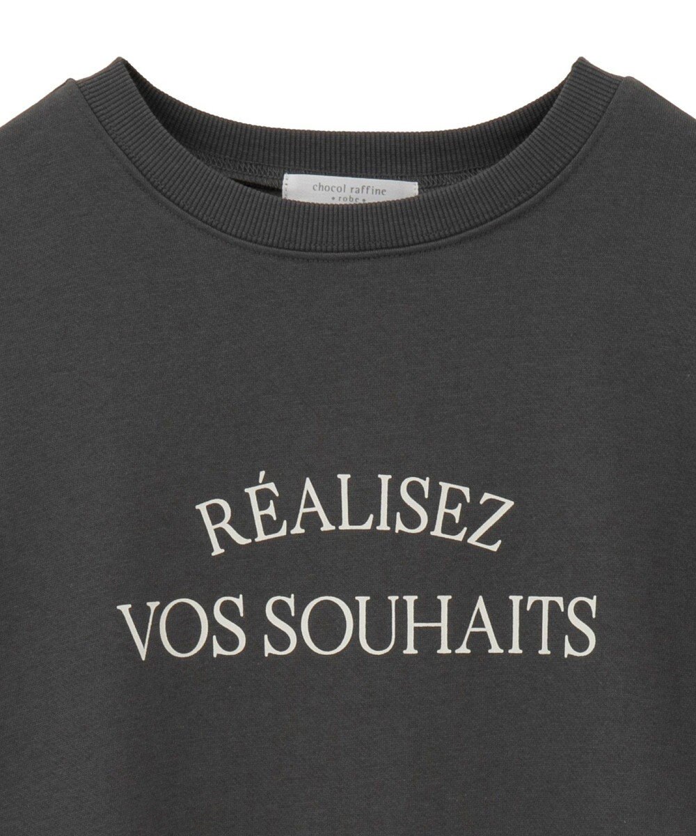 Green Parks 裏起毛ルーズサイズロゴプルオーバー 