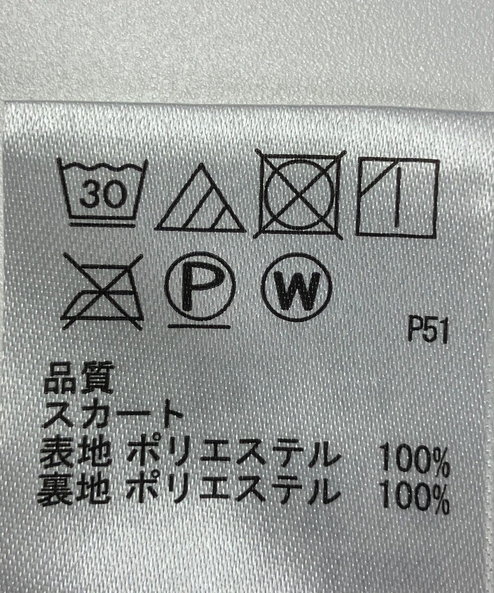 ONWARD Reuse Park 【any SiS】スカート秋冬 