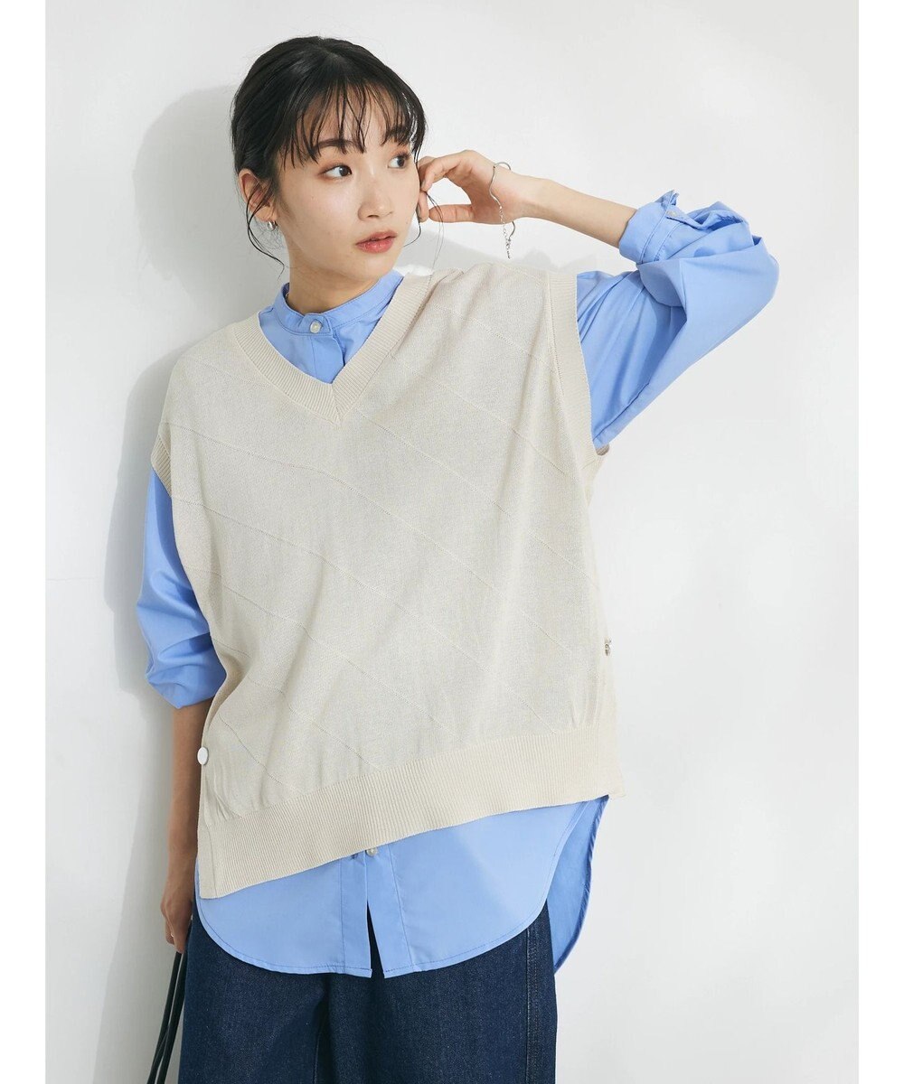 CRAFT STANDARD BOUTIQUE 【洗える】ニットベスト+バンドカラーシャツSET-B 