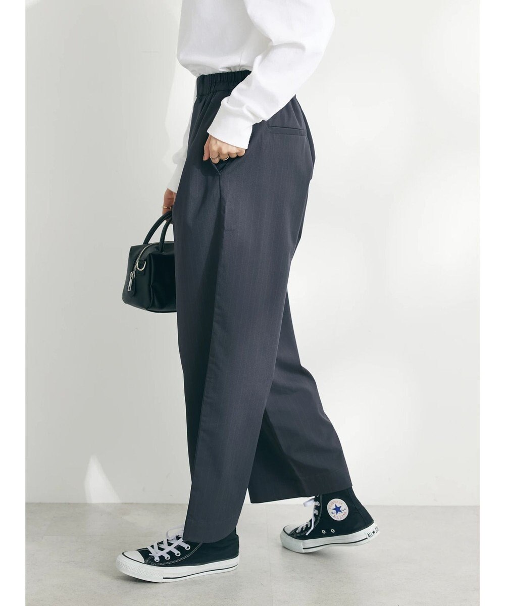 CRAFT STANDARD BOUTIQUE イージーケアピンストライプテーパードパンツ 