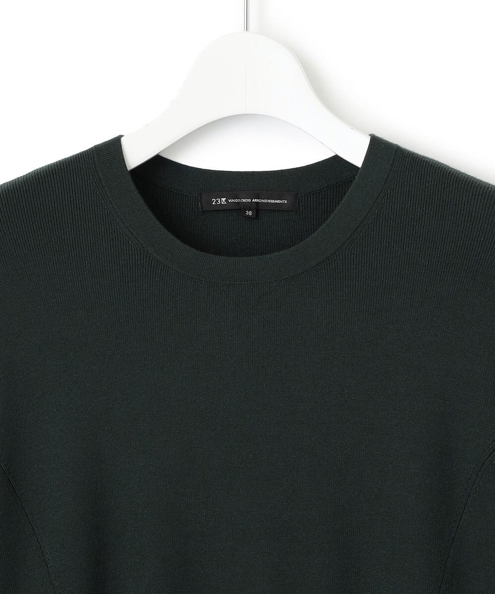 23区 【洗える】ヴィスコースストレッチ Aライン ニットワンピース 