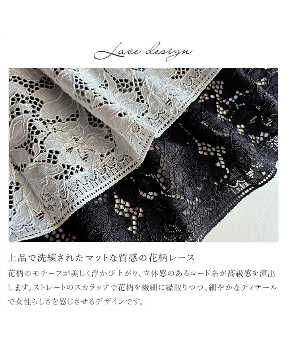 BRADELIS New York 【BRADELIS New York】　ジャスミンスタイルショートパンツ26S1 