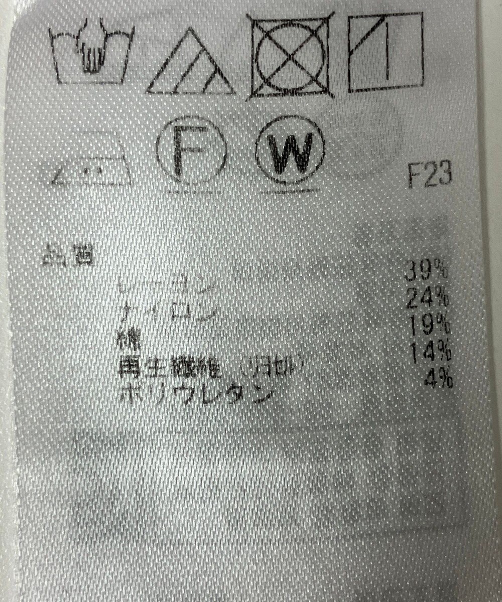 ONWARD Reuse Park 【23区】カットソー秋冬 