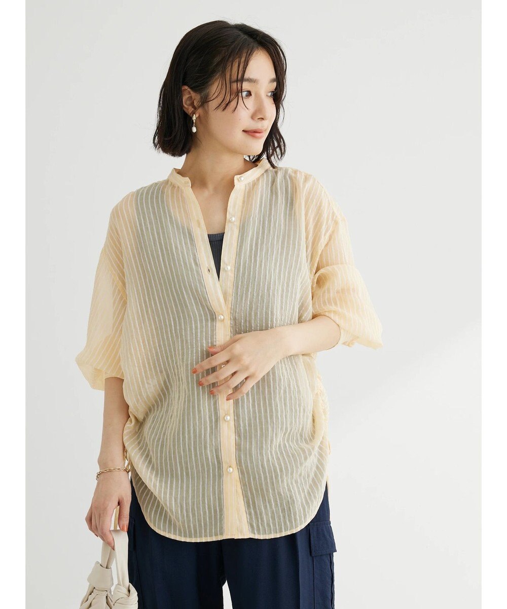 Green Parks カラーテレコタンク 