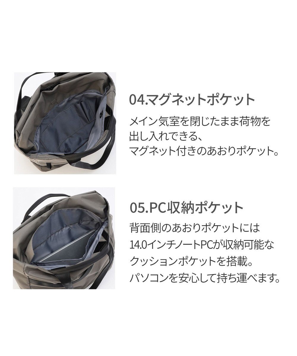 ACE BAGS & LUGGAGE ace. セフォン トートバッグ B4サイズ 14インチ収納 20412 エース 