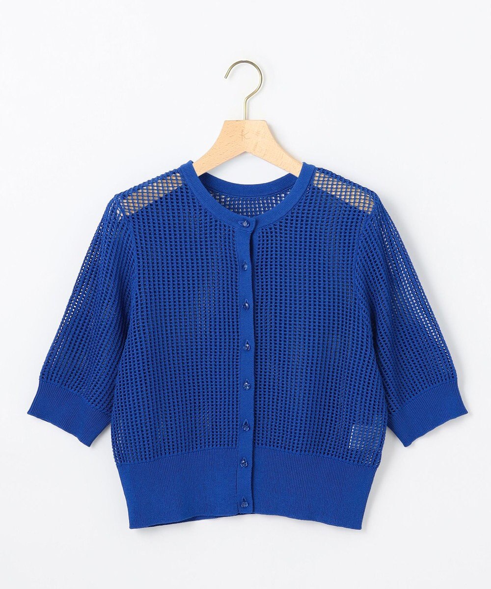 組曲 L 【前後着用可】メッシュ5分袖ニット カーディガン 