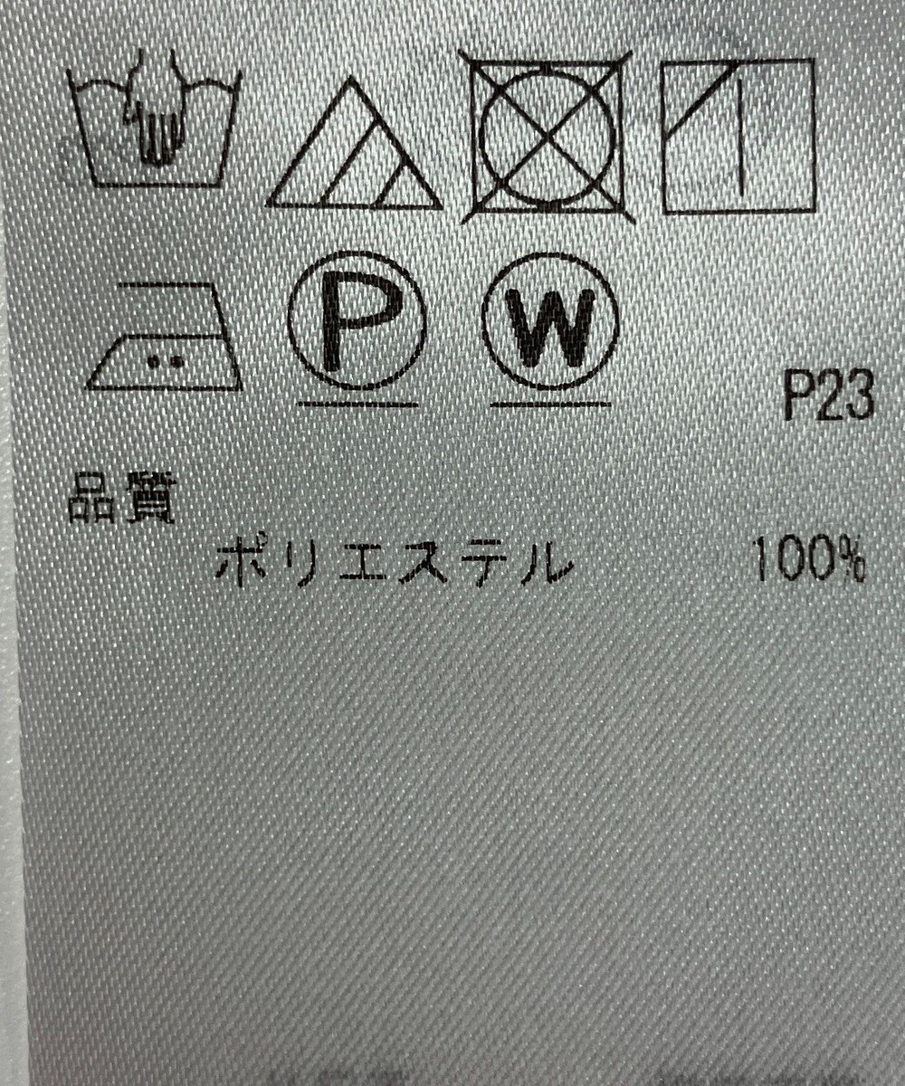 ONWARD Reuse Park 【ICB】ブラウス春夏 