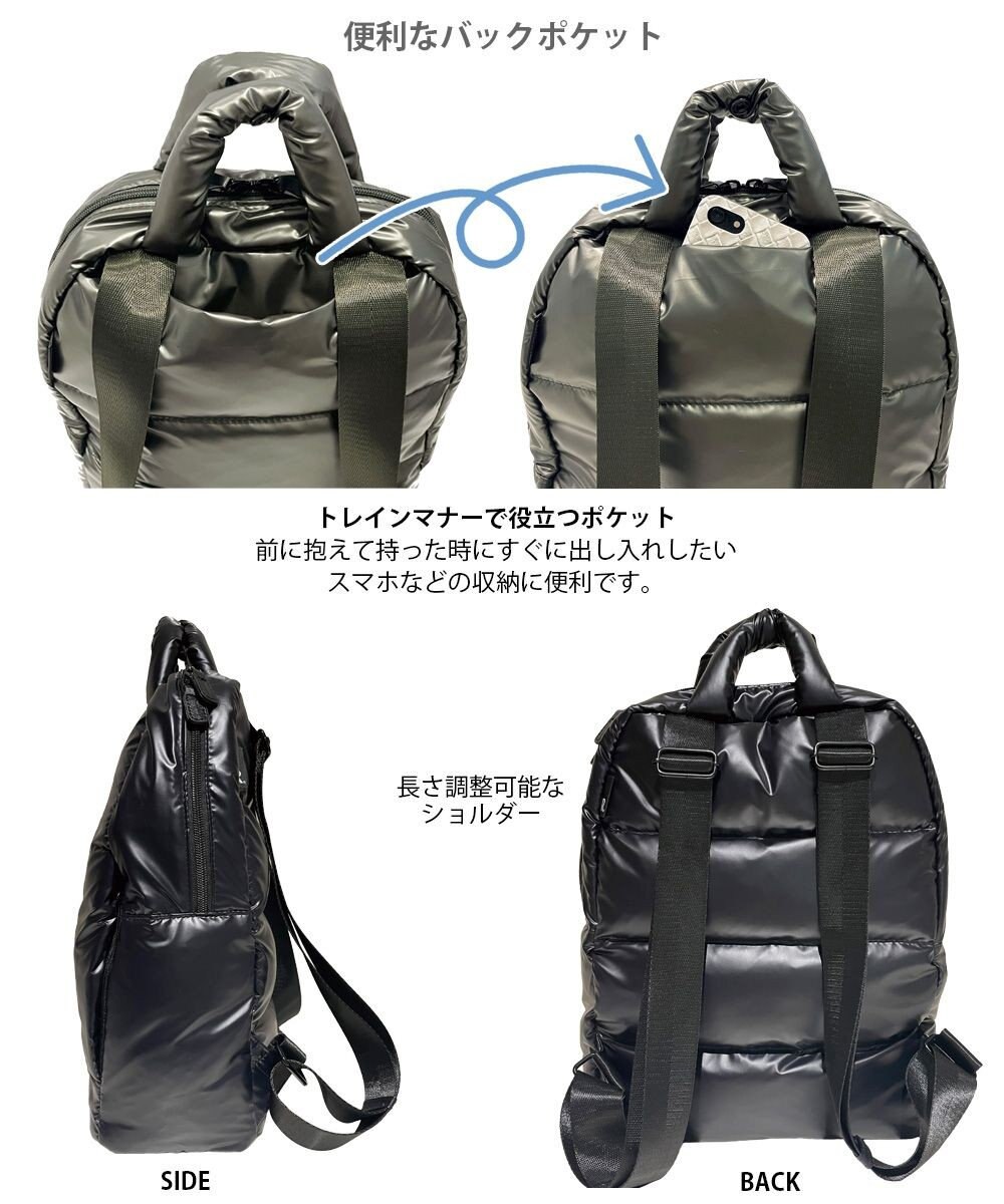 ROOTOTE 1475【温活＆軽量】LT.セオルー.フェザー.カラー-B 