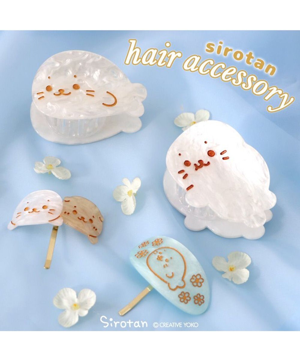 Mother garden しろたん ポニーフック 《しろたん＆らっこいぬ/お花 》 単品 