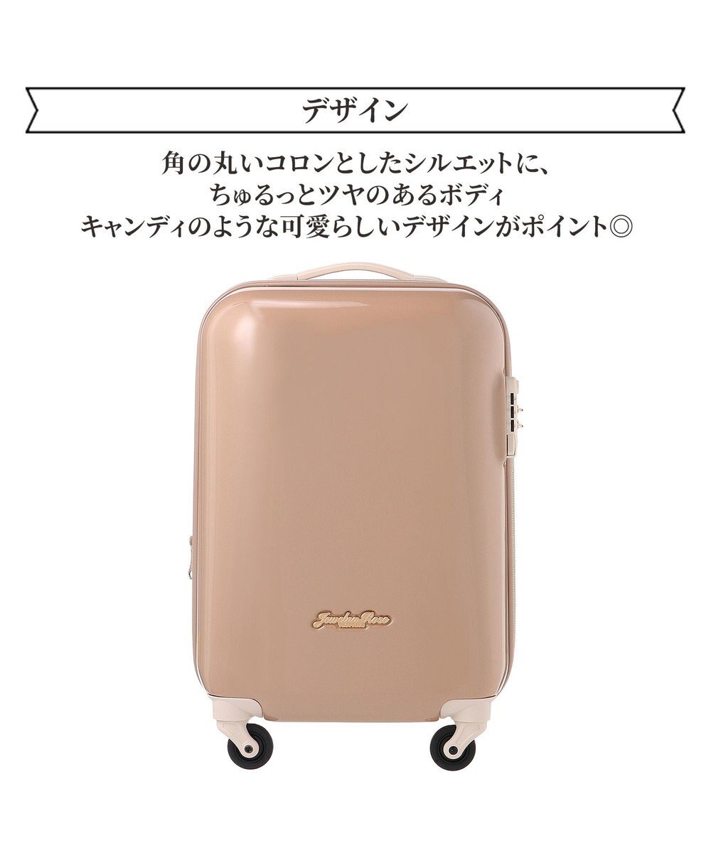 ACE BAGS & LUGGAGE Jewelna Rose キャンディポケットスーツケース 機内持ち込み 39871 ジュエルナローズ 