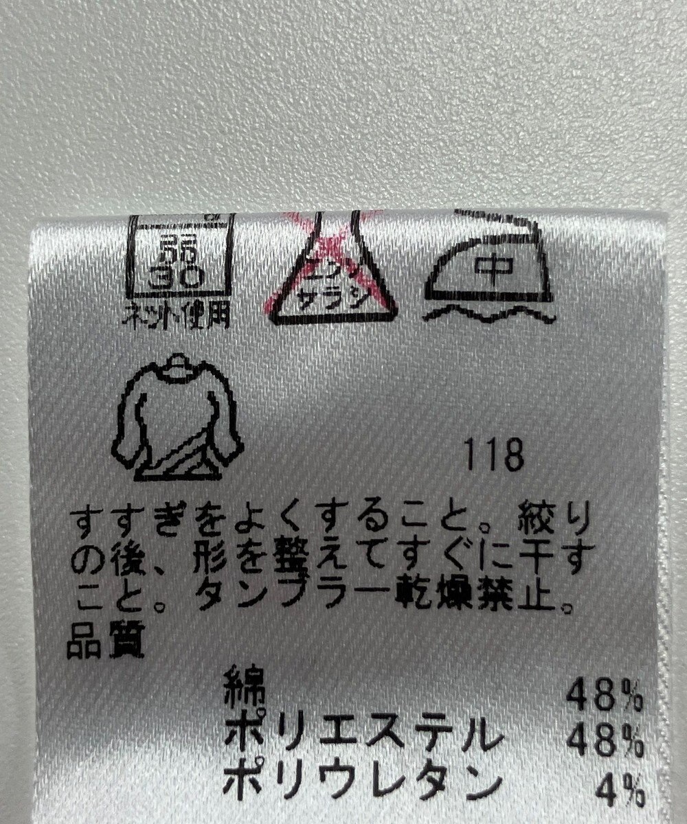 ONWARD Reuse Park 【23区 GOLF】パンツ春夏 