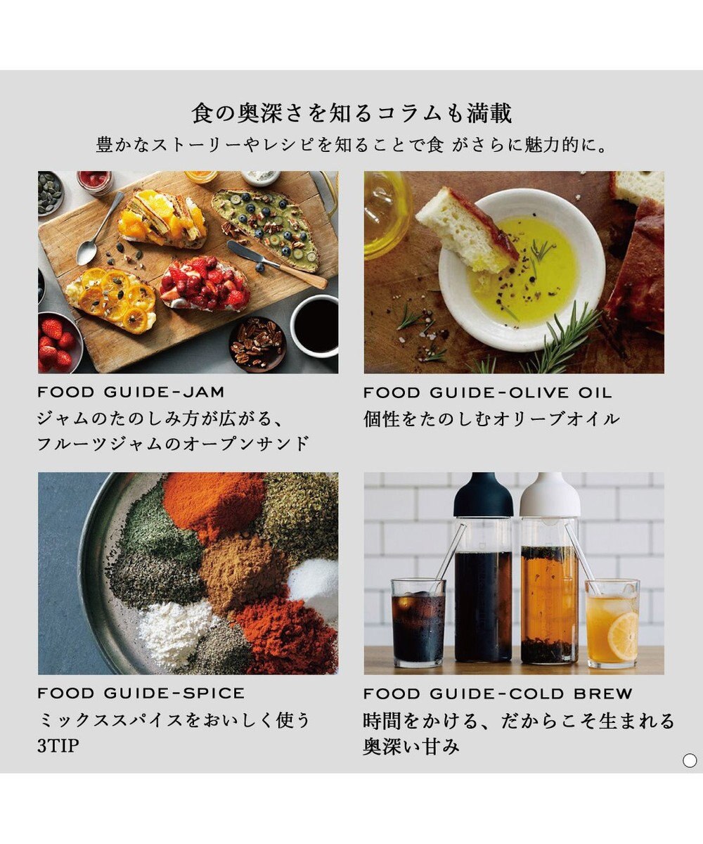 antina gift studio DEAN & DELUCA ギフトカタログ(ブックタイプ) ＜CHARCOAL-BC(チャコール-BC)＞ 