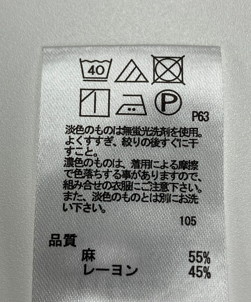 ONWARD Reuse Park 【any FAM】ブラウス春夏 