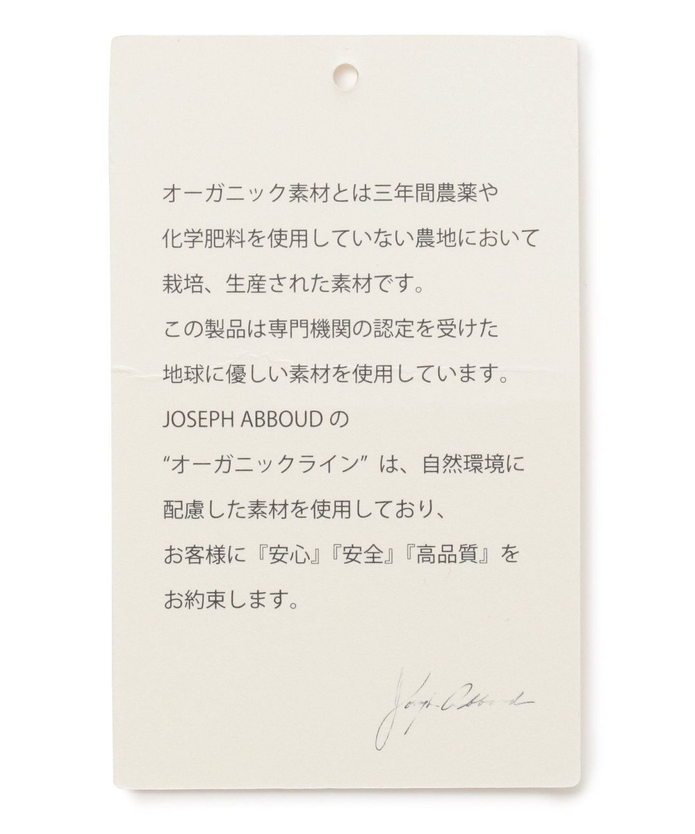 JOSEPH ABBOUD MOUNTAIN 【SPACE／UNISEX】JOE COTTONワイドストライプ ハーフパンツ 