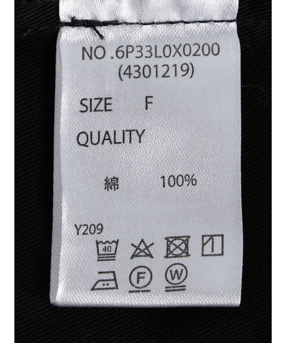 Green Parks ・ＳＵＧＡＲ　ＳＰＯＯＮ　ノーカラーミリタリーベスト 