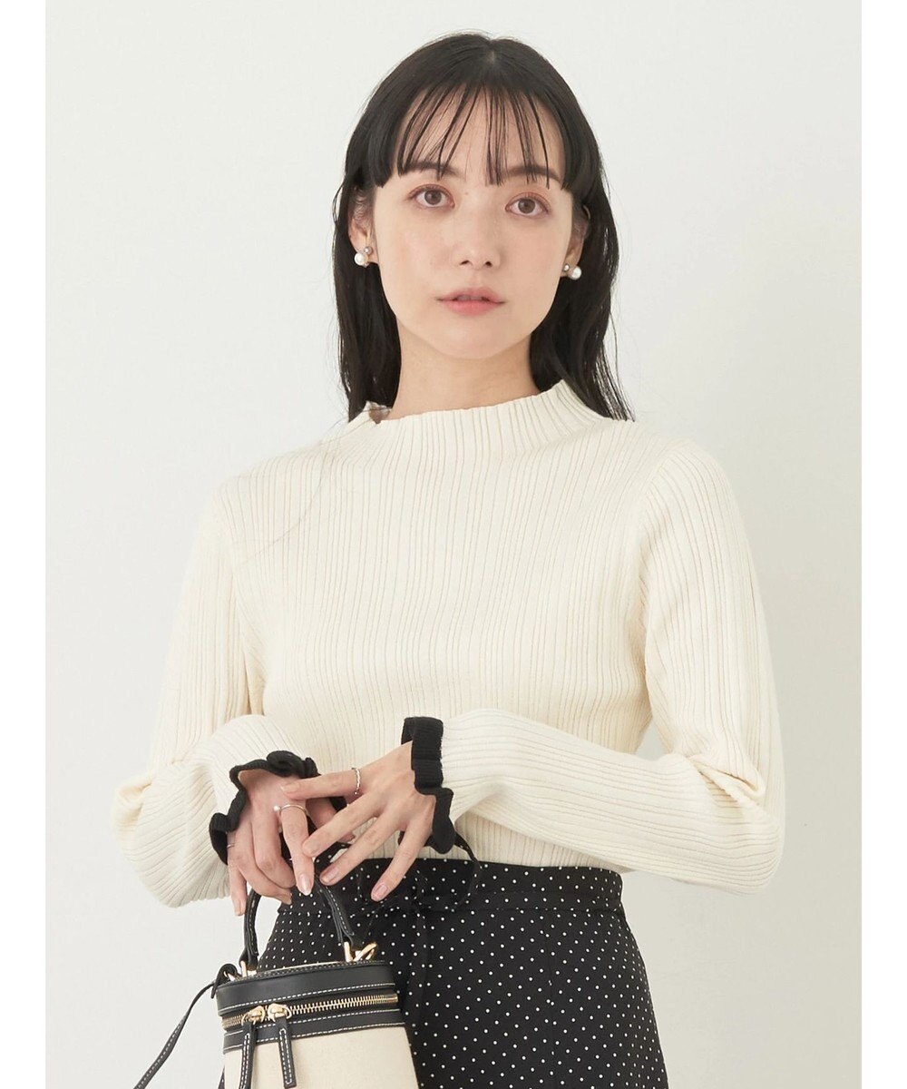 earth music&ecology 配色フリルニットプルオーバー 