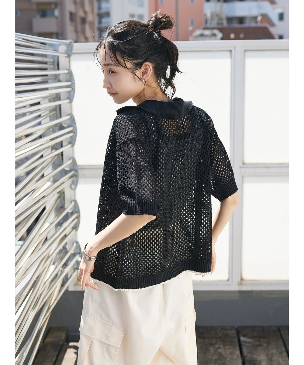 CRAFT STANDARD BOUTIQUE 配色メッシュニットカーディガン 