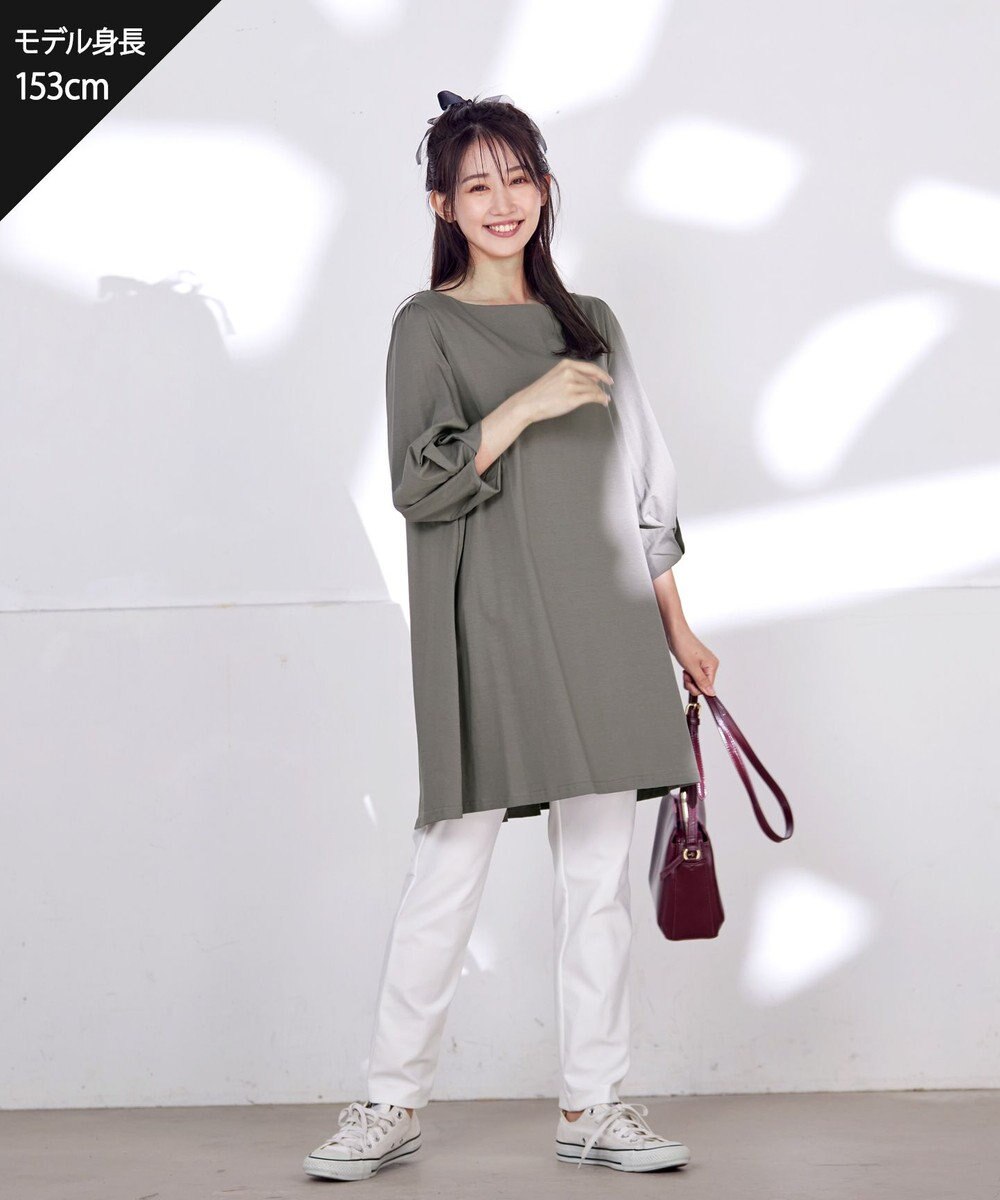 Tiaclasse L 【洗える】大人可愛いバックフレアカットチュニック 