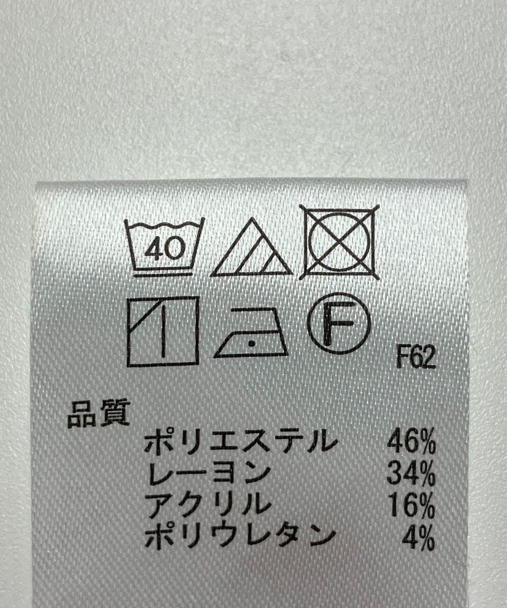 ONWARD Reuse Park 【any SiS】パンツ秋冬 