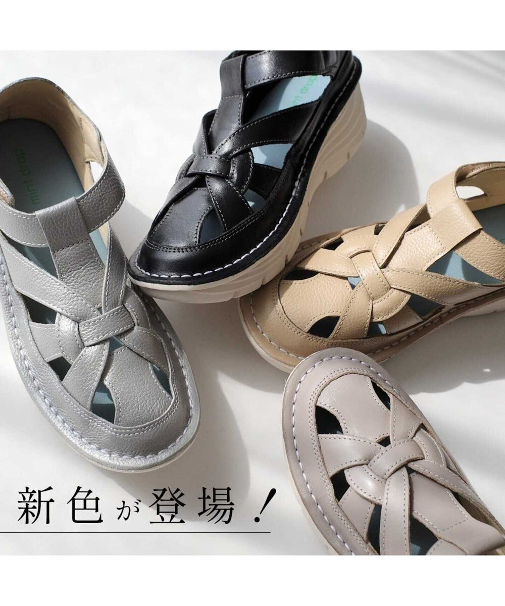 Pointer 本革編み込みグルカサンダル 