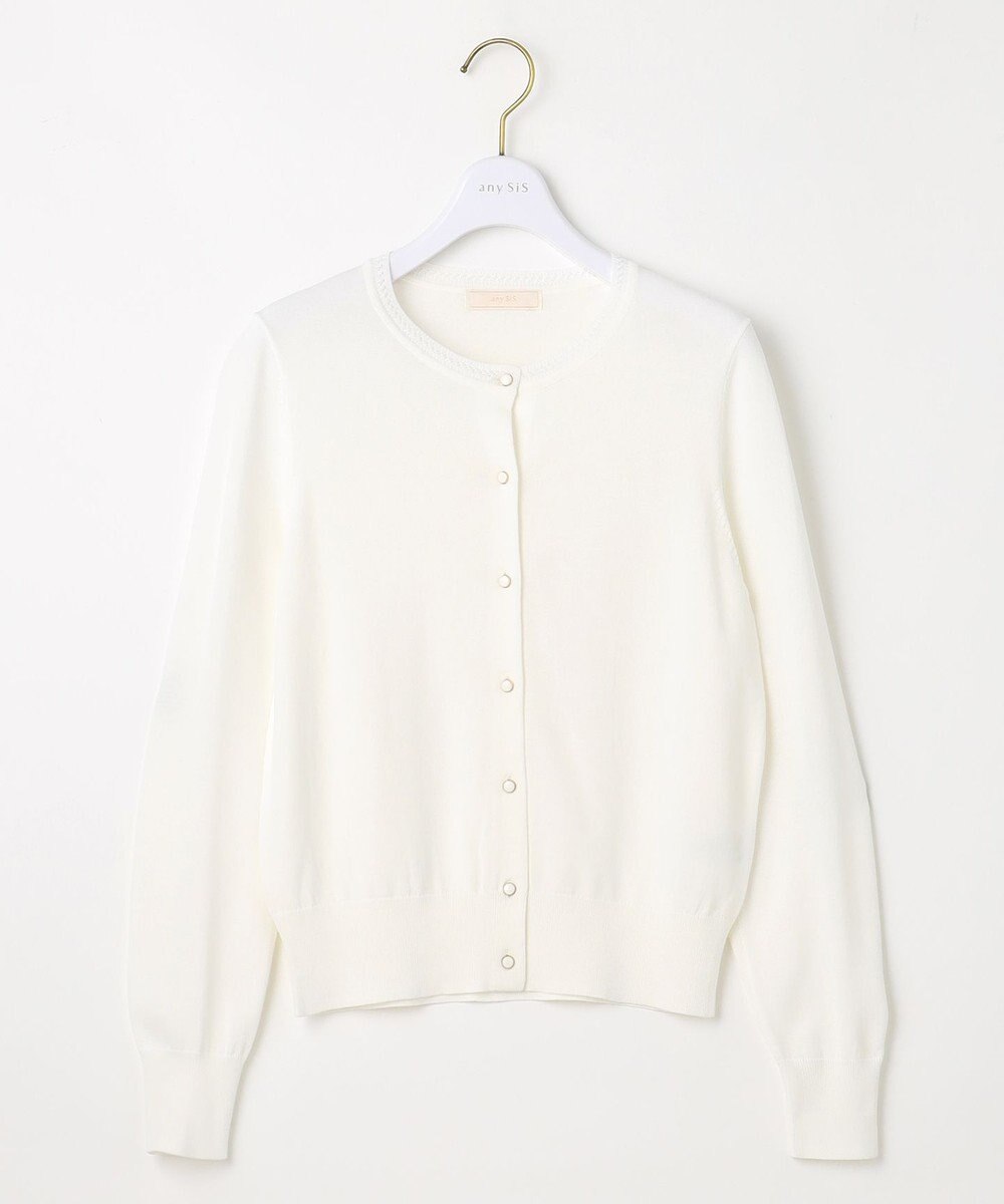 ANY SIS 【接触冷感 / UVケア】ベーシッククールタッチ カーディガン 