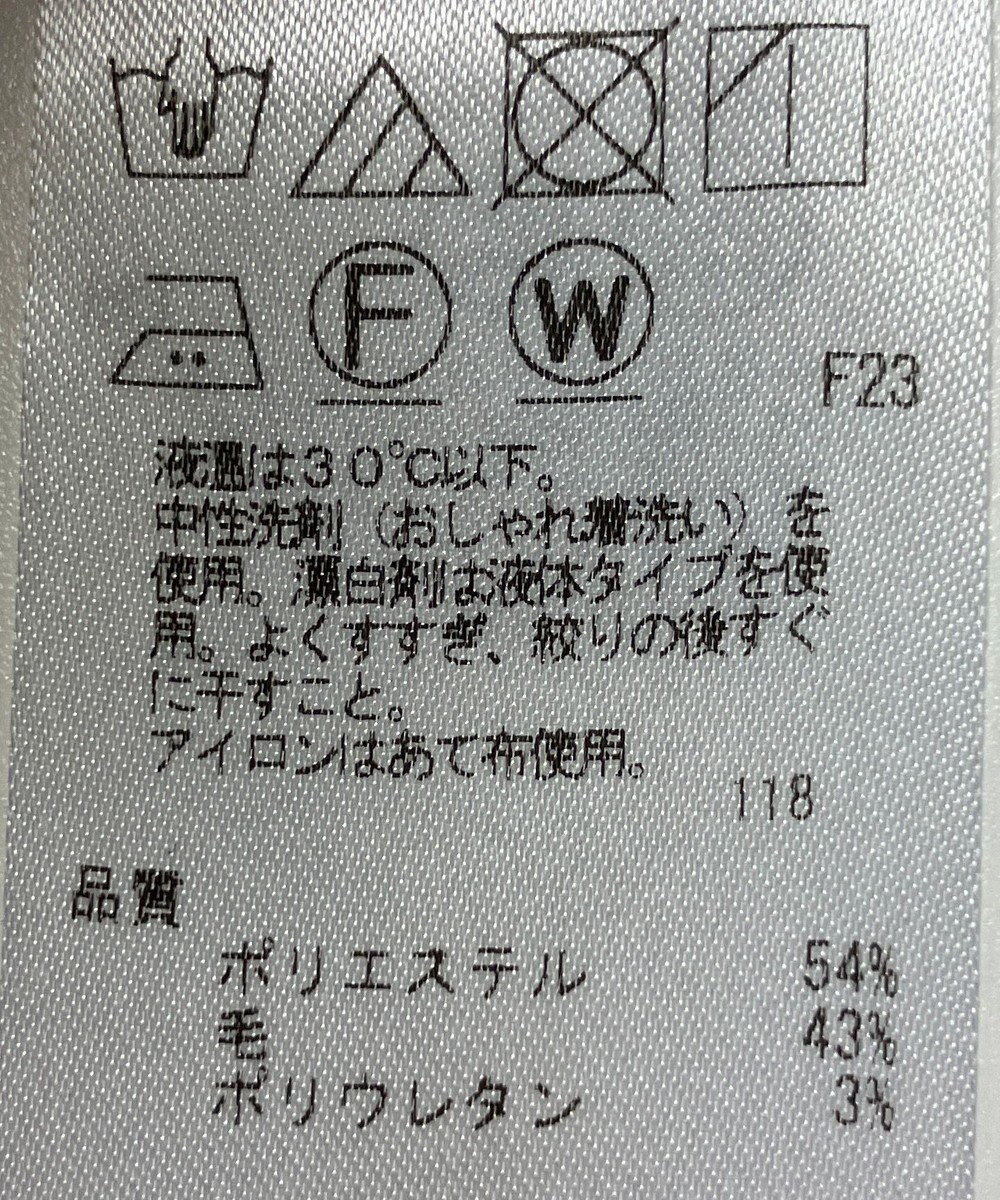 ONWARD Reuse Park 【ICB】パンツ秋冬 