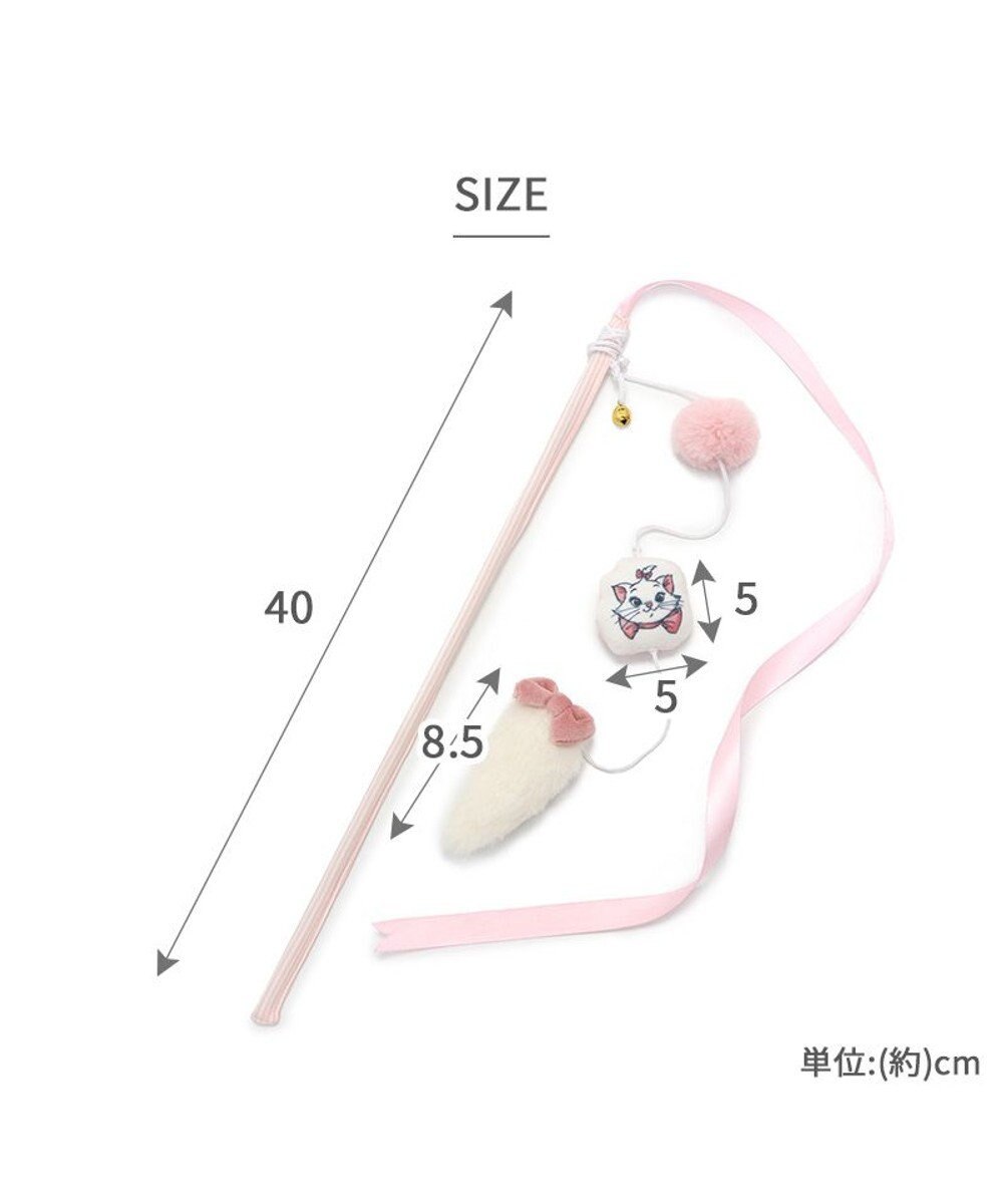 PET PARADISE ディズニー マリー 猫じゃらし 《しっぽ / リボン》 