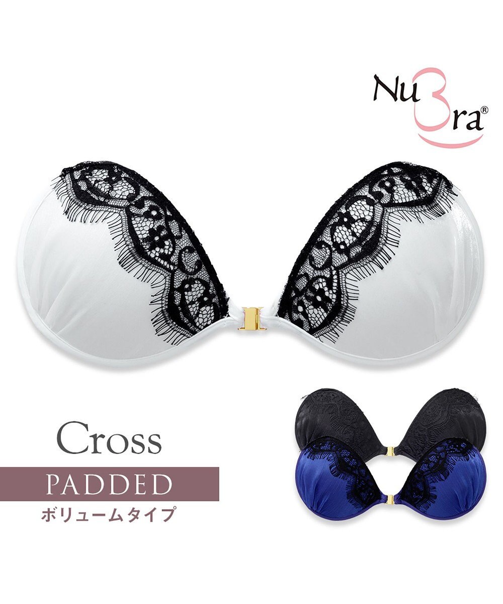 BRADELIS New York 【NuBra / ボリュームアップ】パテッドヌーブラ クロス デザインヌーブラ 