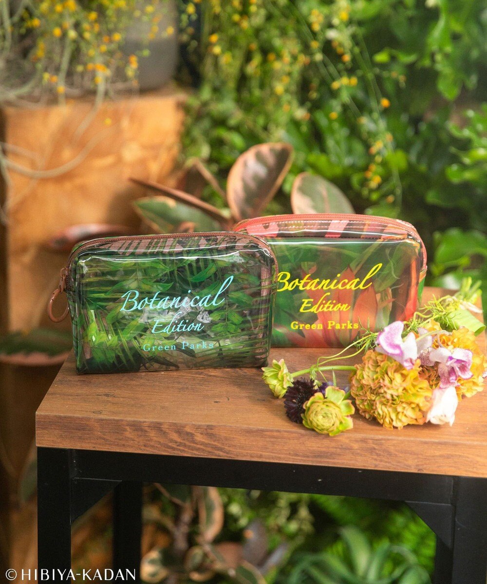 Green Parks 日比谷花壇クリアポーチ 