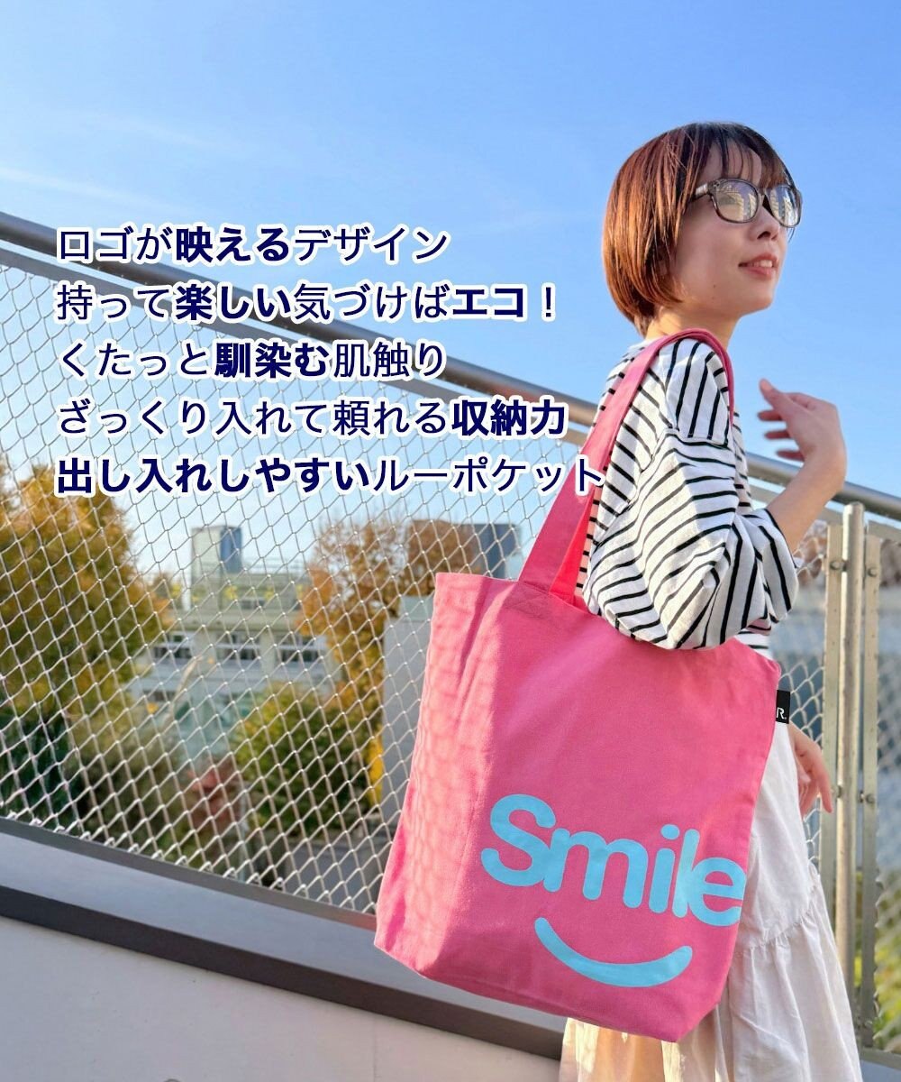 ROOTOTE 1019【A4サイズ収納】SC.トール.リサイクルコットン-B 