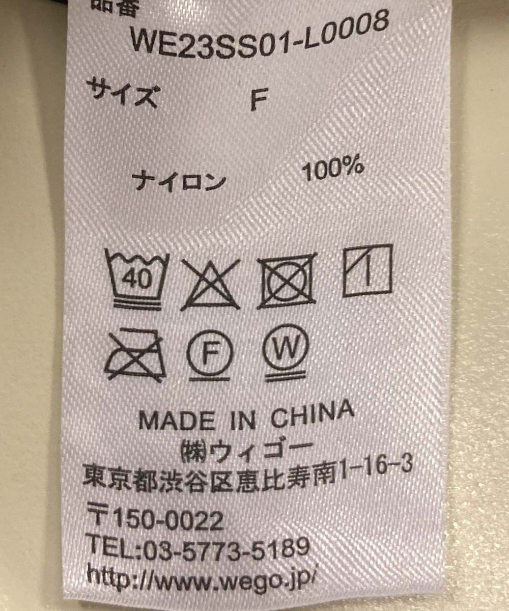 WEGO 【ウエストゴム】ナイロンイージーワイドカーゴパンツ 