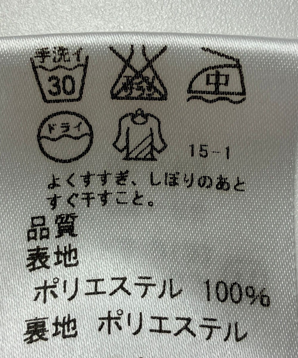 ONWARD Reuse Park 【J.PRESS】スカート春夏 