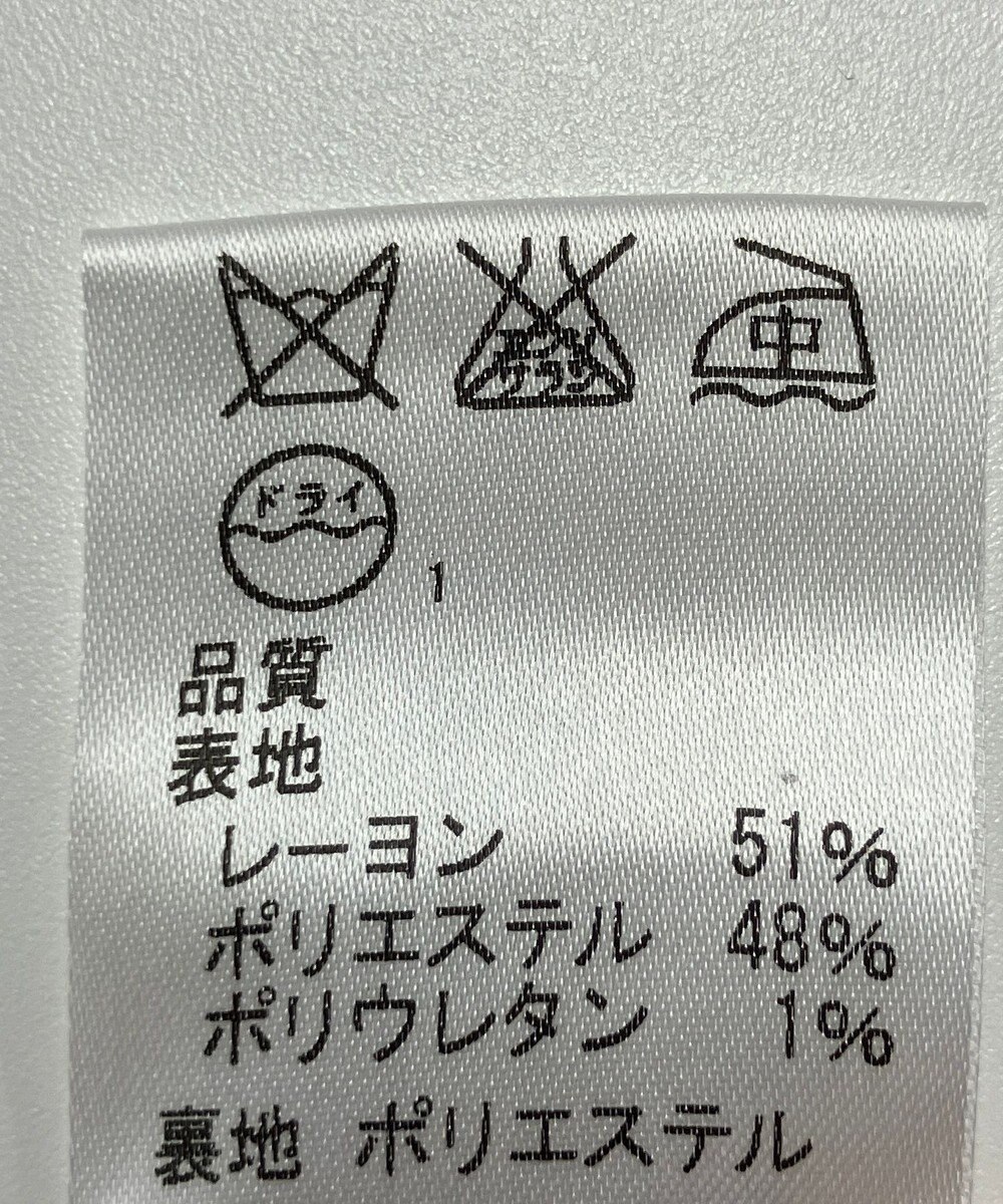 ONWARD Reuse Park 【J.PRESS】パンツ秋冬 