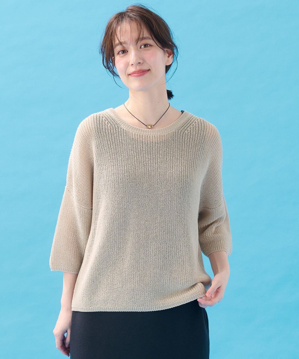 ANY 【洗濯機可/アンチピリング】ギマハーフスリーブニット 