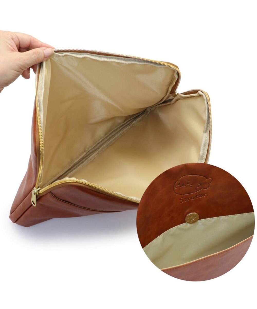 Mother garden しろたん 合皮 PCケース 13.3インチ対応 