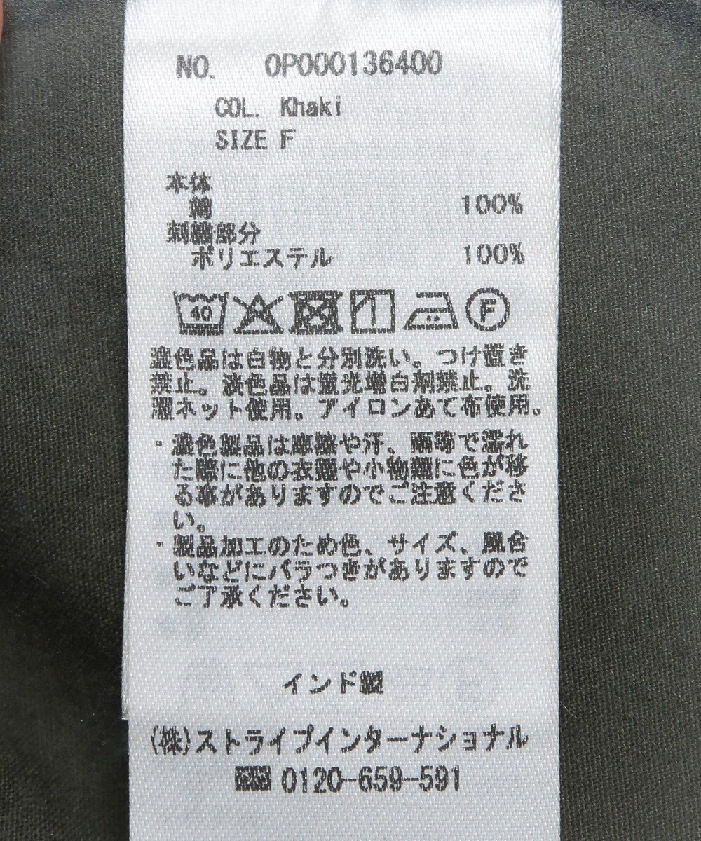 CRAFT STANDARD BOUTIQUE 刺繍入ツイルワンピース 